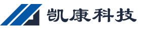 扬州凯康科技有限公司
